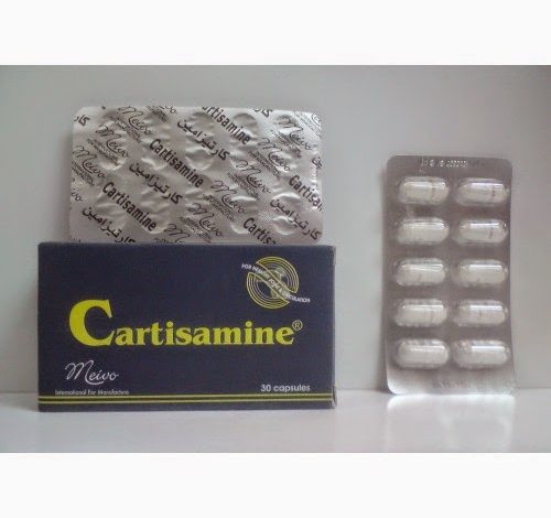 كبسولات كارتيزامين لعلاج التهاب وخشونة المفاصل ومنع تاكل الغضاريف Cartisamine