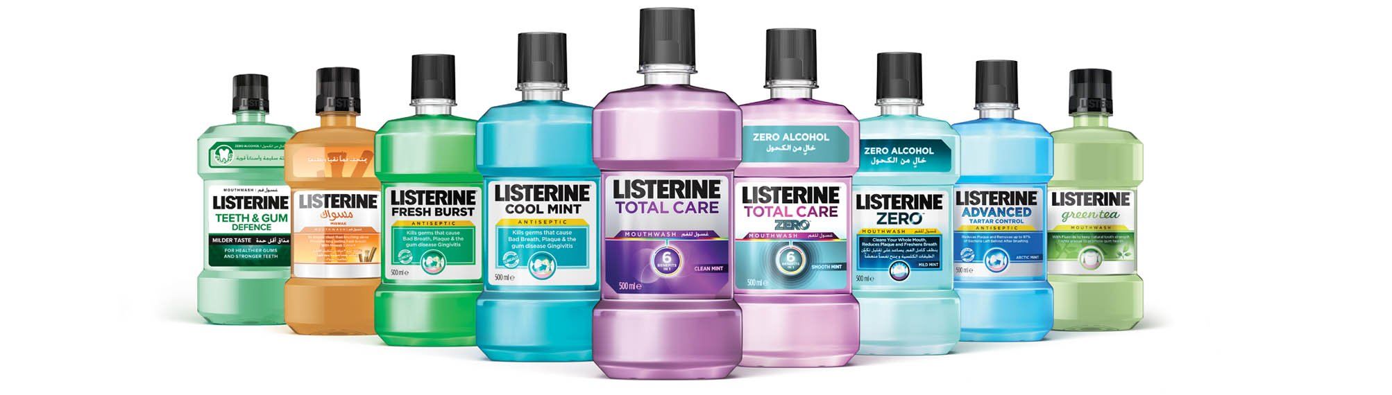 غسول فم ليستيرين Listerine مطهر للفم واللثة ومكافحة رائحة الفم الكريهة