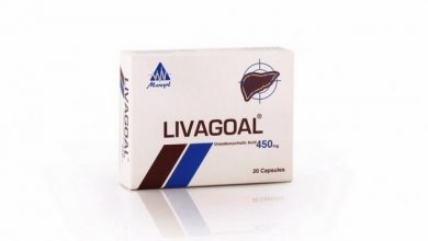 اقراص ليفاجول Livagoal لعلاج حصوات المرارة وتليف الكبد