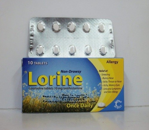 حبوب لورين Lorine لعلاج الحساسية والتهاب الجيوب الانفية