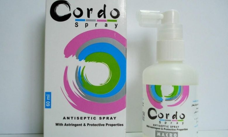 سبراي كوردو Cordo مضاد للبكتيريا والفيروسات والفطريات