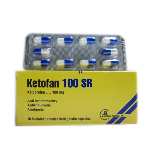 كبسولات كيتوفان اس ار مسكن للالام وخافض للحرارة Ketofan SR