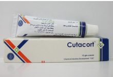 كريم كيوتاكورت Cutacort مضاد للفطريات والتهابات الجلد