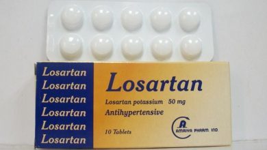 حبوب لوسارتان Losartan لعلاج ارتفاع ضغط الدم وامراض الكلي
