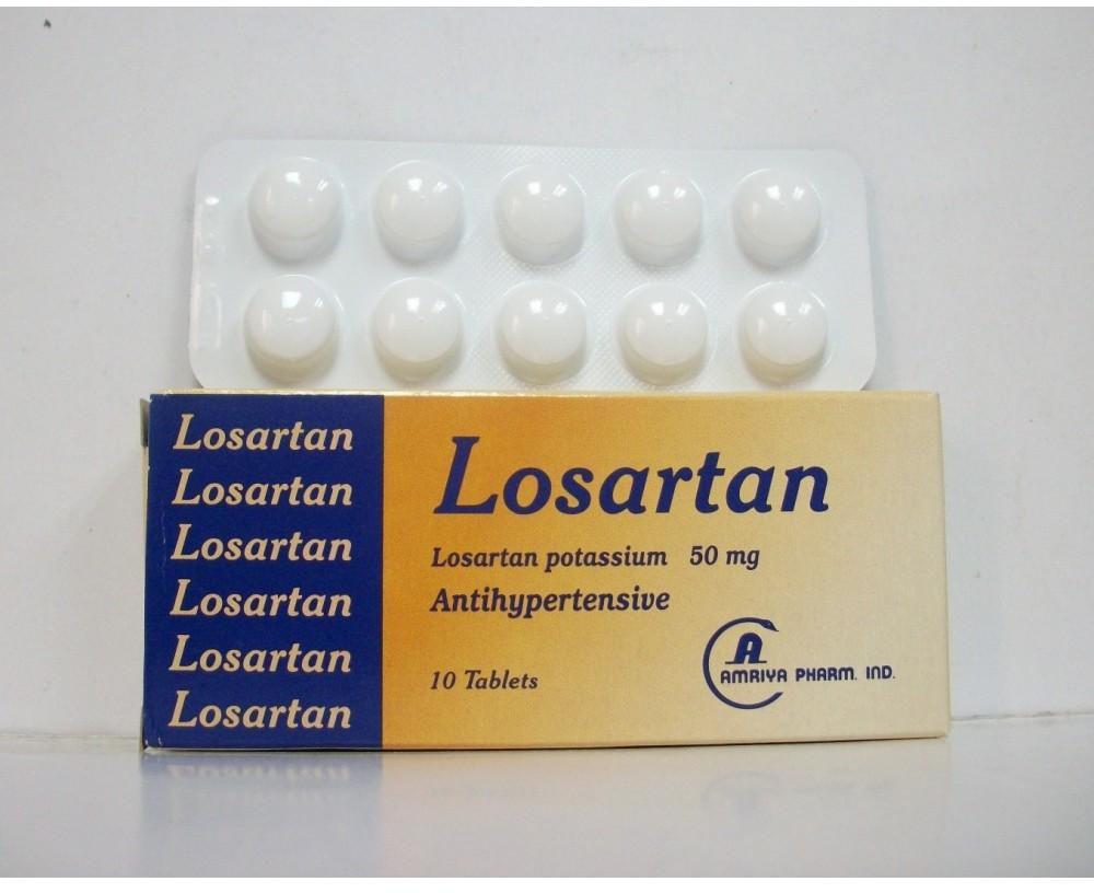 حبوب لوسارتان Losartan لعلاج ارتفاع ضغط الدم وامراض الكلي