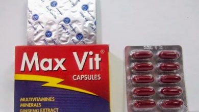 كبسولات ماكس فيت Max Vit مكمل غذائي ومقوي عام للجسم