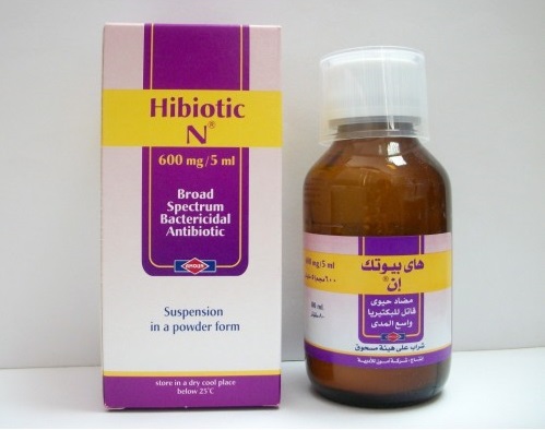 دواء هاي بيوتك مضاد حيوي واسع المجال لعلاج العدوي البكتيرية Hibiotic