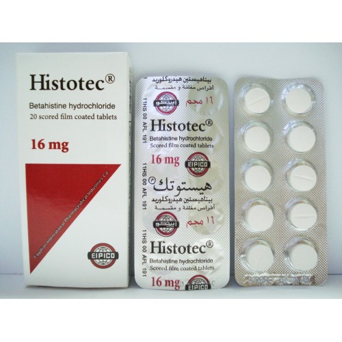 اقراص هيستوتك Histotec لعلاج الدوار المفاجئ وطنين الاذن