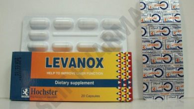 كبسولات ليفانوكس LEVANOX مكمل غذائي يحسن وظائف الكبد