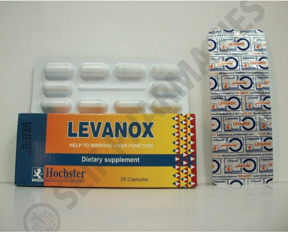 كبسولات ليفانوكس LEVANOX مكمل غذائي يحسن وظائف الكبد