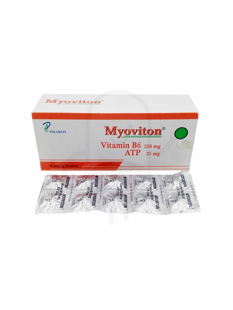 اقراص ميوفيتون Myoviton فيتامين ب12 لعلاج التهاب الاعصاب الطرفية