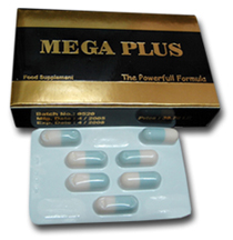 كبسولات ميجا بلس MEGA Plus مكمل غذائي مقوي عام للجسم