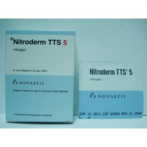 بلاستر نيتروديرم تي تي اس لصقة Nitroderm TTS للعلاج والوقاية من الذبحة الصدرية