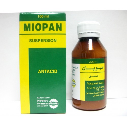 شراب ميوبان Miopan لعلاج حموضة وانتفاخات والتهابات المعدة روشتة