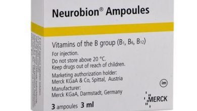 اقراص وامبولات نيوروبيون لعلاج نقص فيتامين ب والتهاب الاعصاب Neurobion
