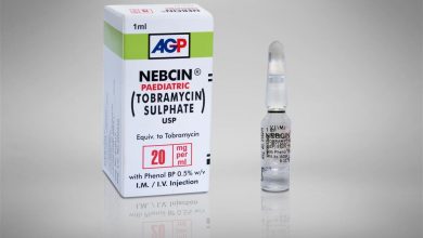 امبولات نيبسين Nebcin مضاد حيوي واسع المجال لعلاج العدوي البكتيرية