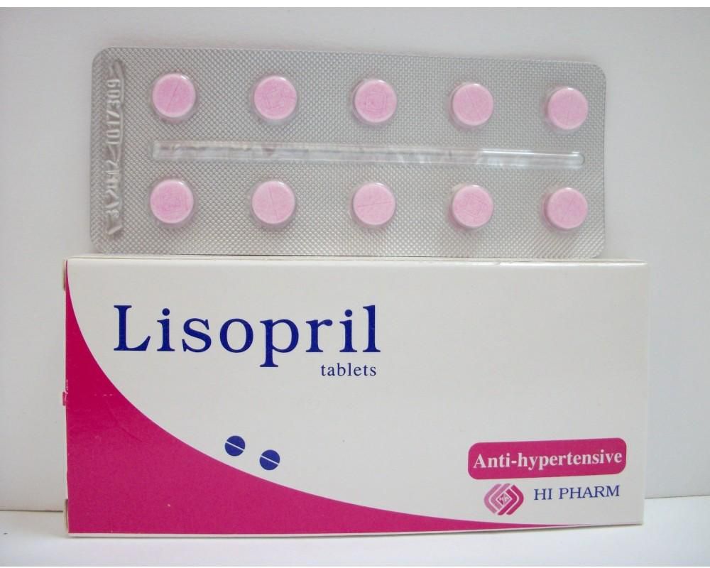 حبوب لايزوبريل lisopril لعلاج وتحسين وظائف القلب و ارتفاع ضغط الدم