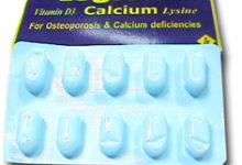 اقراص لوجيكال logical لعلاج هشاشة العظام ونقص الكالسيوم في الجسم