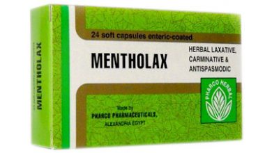 كبسولات مينثولاكس Mentholax لعلاج الامساك المزمن والانتفاخات