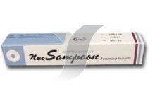 لولب نيوسامبون Neosampoon وسيلة لمنع الحمل