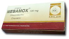 اقراص ميباموكس MEBAMOX لعلاج وطرد الديدان التي تصيب الجهاز الهضمي