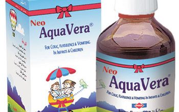 نيو اكوافيرا شراب Neo AquaVera لعلاج المغص والانتفاخات والقئ عند الرضع والاطفال