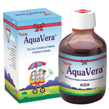 نيو اكوافيرا شراب Neo AquaVera لعلاج المغص والانتفاخات والقئ عند الرضع والاطفال