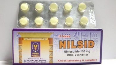 دواء نيلسيد مضاد للالتهابات ومزيل للالام وخافض للحرارة Nilsid
