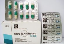 كبسولات نيتروماك ريتارد لعلاج امراض القلب NitroMak Retard