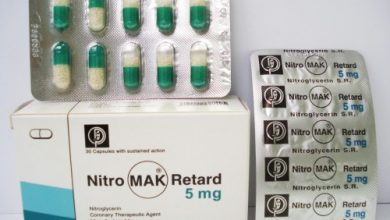 كبسولات نيتروماك ريتارد لعلاج امراض القلب NitroMak Retard