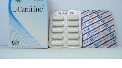 دواء ل-كارنيتين l-carnitine لعلاج الخصوبه وامراض القلب والشرايين