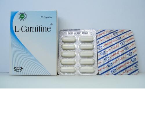 دواء ل-كارنيتين l-carnitine لعلاج الخصوبه وامراض القلب والشرايين