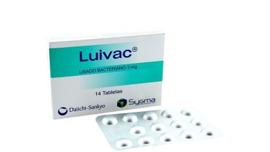 حبوب لوفاتك Luivac مضاد حيوي لعلاج التهاب الجيوب الانفيه