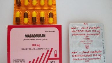 كبسولات ماكروفيوران Macrofuran لعلاج التهابات المسالك البولية وعدوي الجهاز البولي