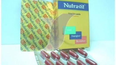 كبسولات نيوترافيت فيتامينات متعددة Nutravit مقوي عام للجسم ومنشط للذهن