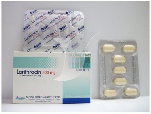 اقراص لاريثروسين مضاد حيوي واسع المجال لعلاج الالتهابات البكتيرية Larithrocin