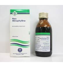 شراب نيومينوفيللين مذيب وطارد للبلغم وموسع للشعب الهوائية Neominophylline