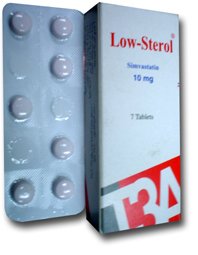 لو ستيرول low sterol حبوب لعلاج والوقايه من امراض القلب والاوعية الدموية