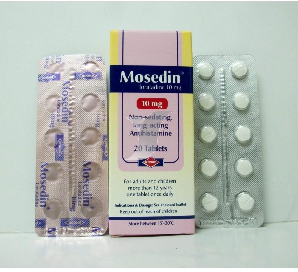 دواء موسيدين Mosedin لعلاج الحساسية والحكة الجلدية