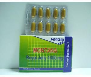 كبسولات مونتانا Montana مكمل غذائي ومقوي عام للجسم