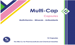 كبسولات ملتي كاب Multi Cap فيتامينات ومعادن ومضادات للاكسدة