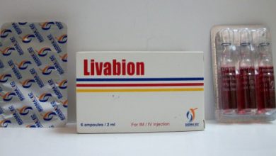 امبولات ليفابيون Livabion لعلاج امراض الاعصاب الطرفيه و الانيميا و فقر الدم