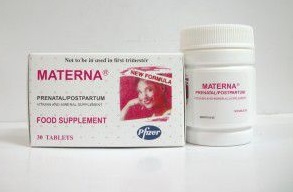 اقراص ماتيرنا Materna مكمل غذائي لعلاج الانيميا الحادة وفقر الدم ونقص الحديد