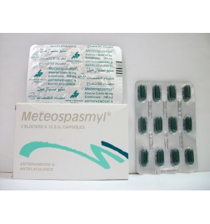 ميتيوسباسميل كبسولات Meteospasmyl لعلاج القولون ومضاد للتقلصات والانتفاخات