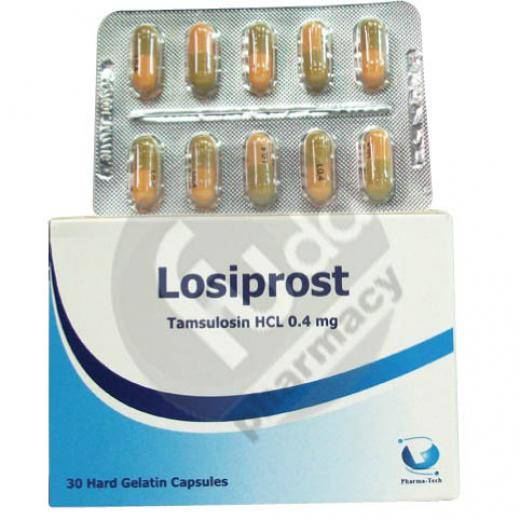 كبسولات لوسيبروست LOSIPROST لعلاج تضخم البروستاتا