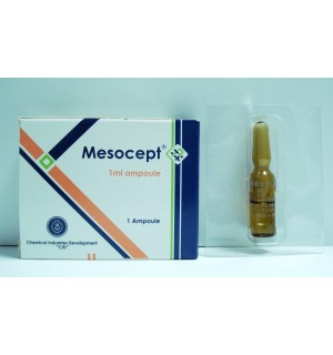 امبولات ميزوسيبت حقن MESOCEPT لمنع الحمل