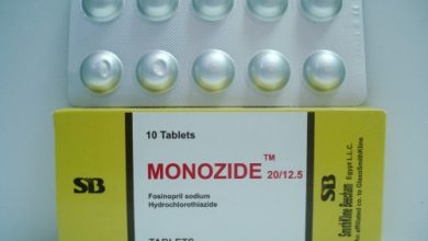 اقراص مونوزايد Monozide لعلاج ضغط الدم المرتفع والوذمة المصاحبة لفشل القلب