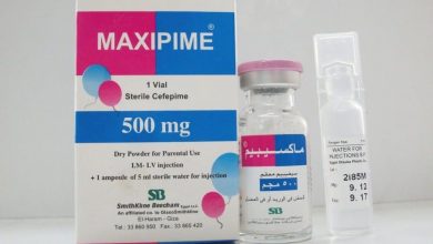 امبولات ماكسيبيم حقن Maxipime مضاد حيوي واسع المجال لعلاج الالتهابات البكتيرية