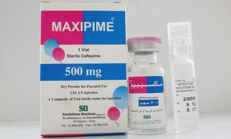امبولات ماكسيبيم حقن Maxipime مضاد حيوي واسع المجال لعلاج الالتهابات البكتيرية