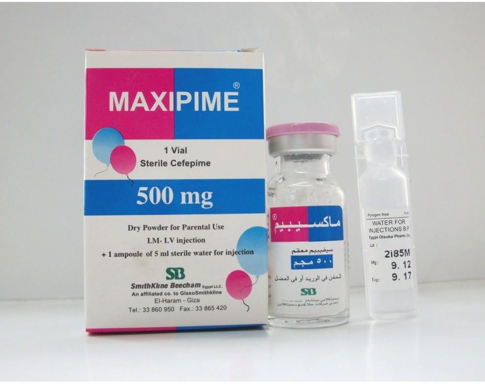 امبولات ماكسيبيم حقن Maxipime مضاد حيوي واسع المجال لعلاج الالتهابات البكتيرية